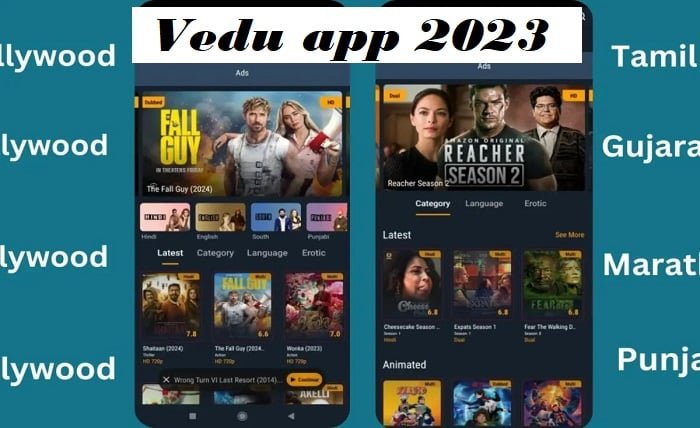 vedu app 2023